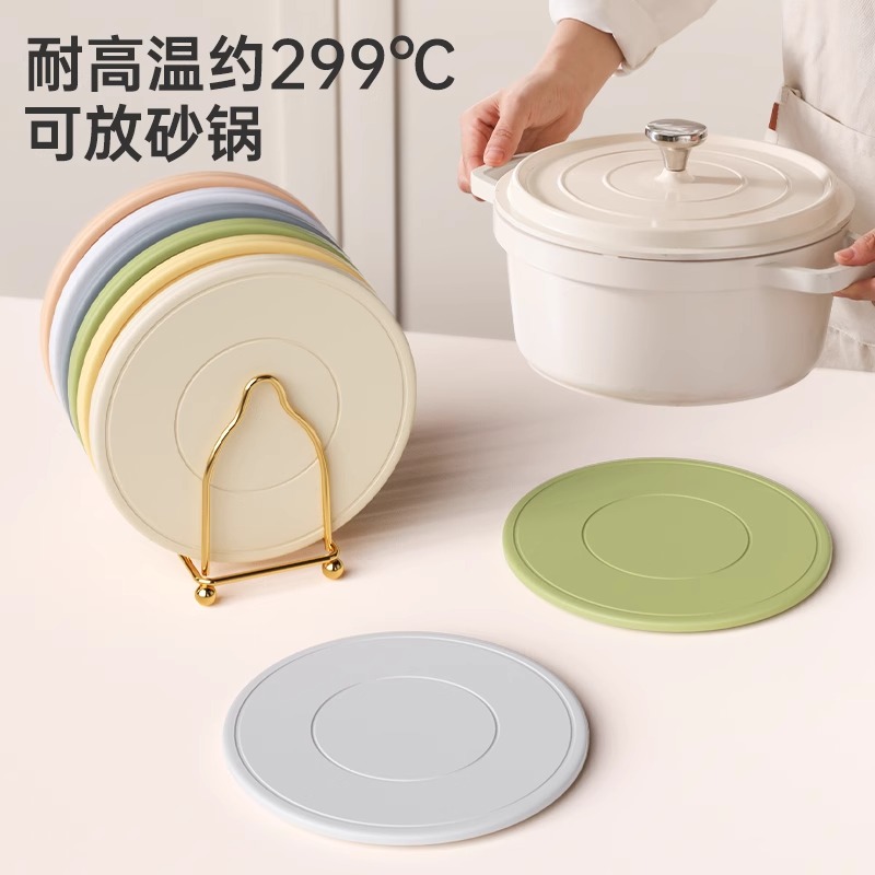 隔热垫餐桌垫防烫垫餐垫耐高温硅胶碗垫锅垫桌垫砂锅垫子杯垫盘垫
