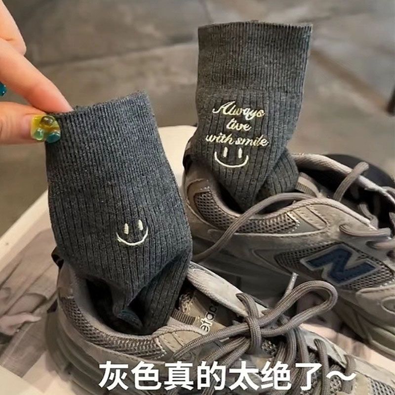 不对称笑脸配鲨鱼裤的鸳鸯袜子女中筒外穿潮街头秋冬季中韩版潮袜