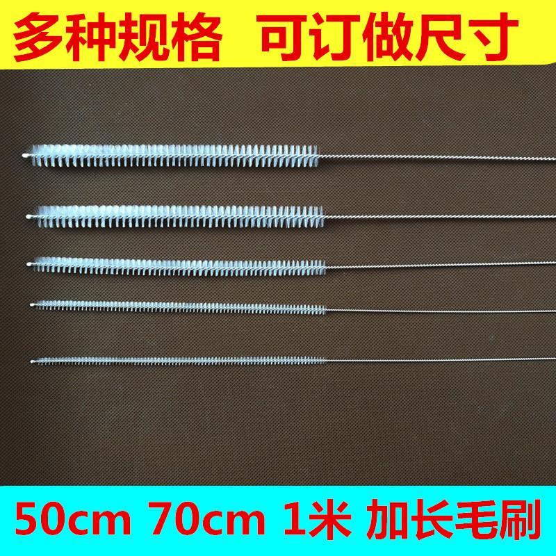 加长毛刷试管刷管道清洁刷大毛刷刷子实验用刷器械刷吸管刷null