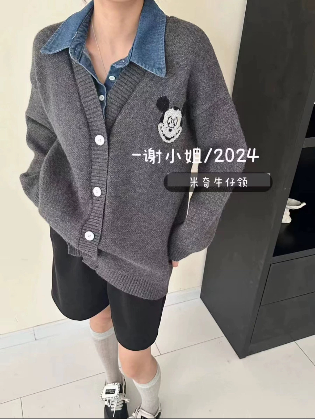 2024秋冬新款卡通刺绣ins韩系通勤宽松外穿假两件领子可拆卸