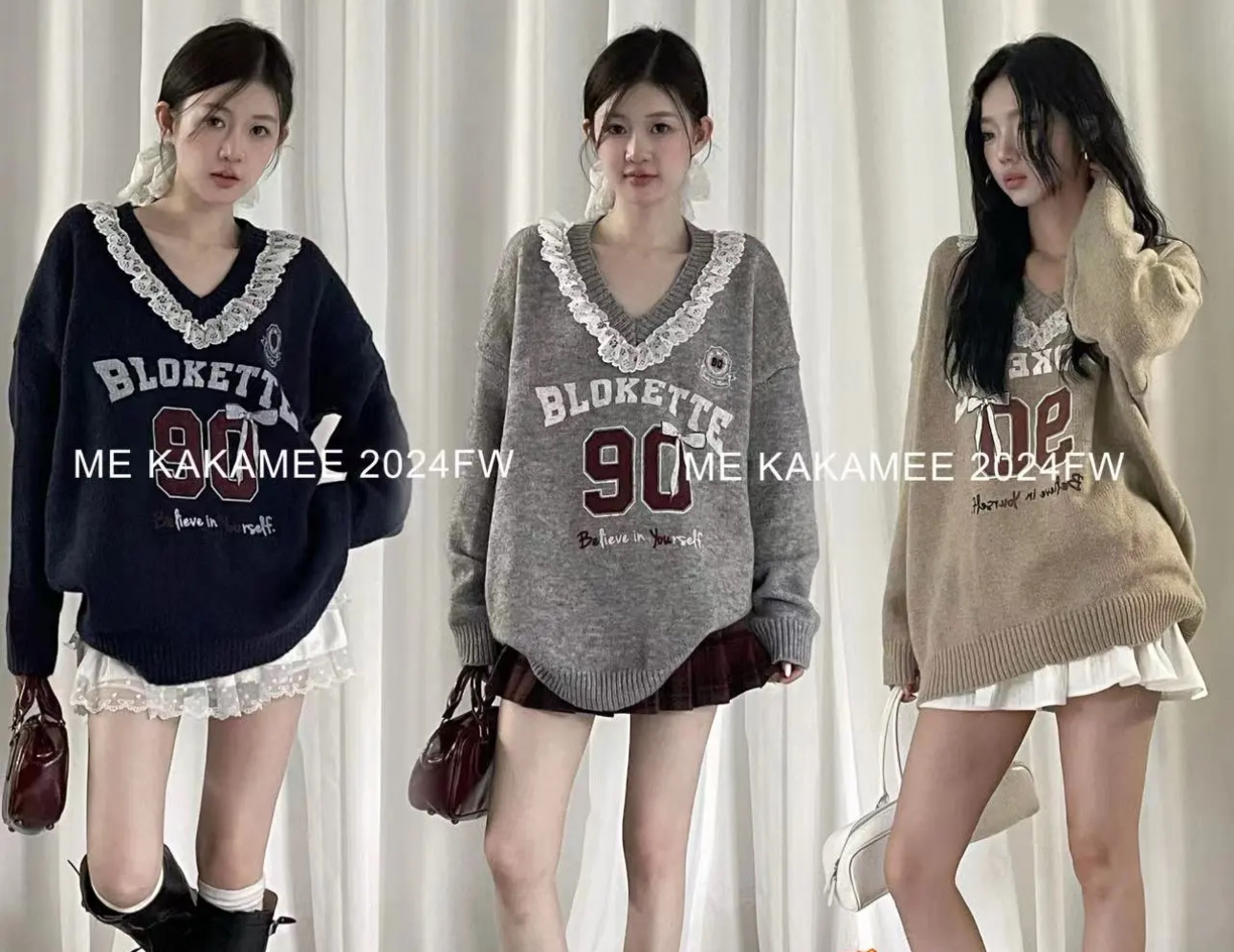 2024早秋新款KAKAMEE蕾丝V领保暖毛衣女韩系宽松字母数字上衣