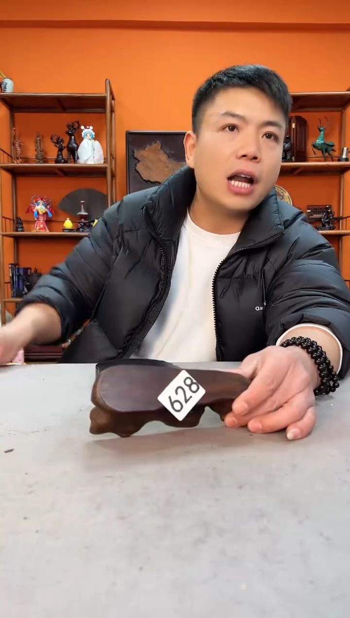 【闪购商品】木头