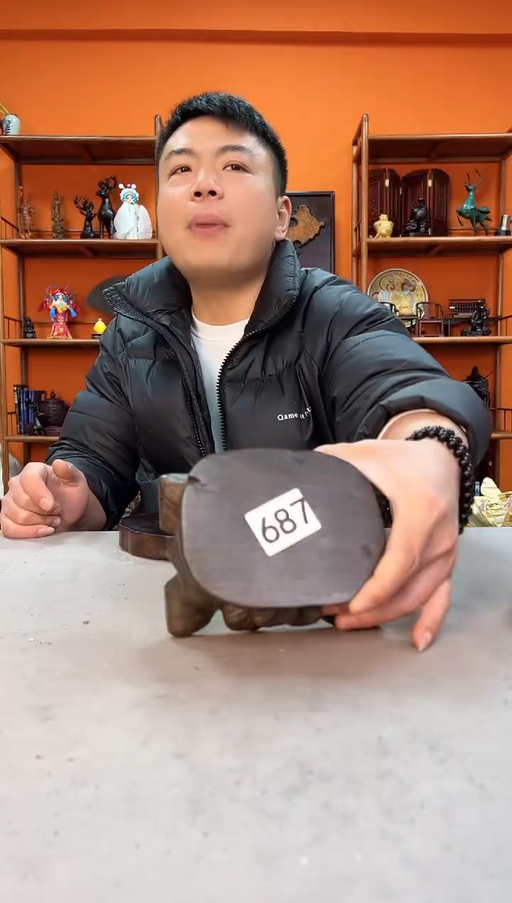 【闪购商品】木头