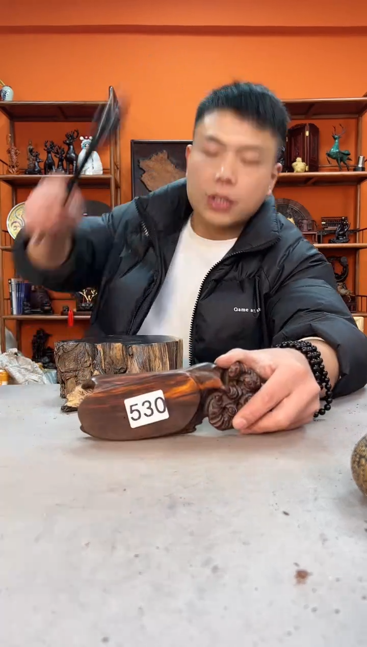 【闪购商品】木头