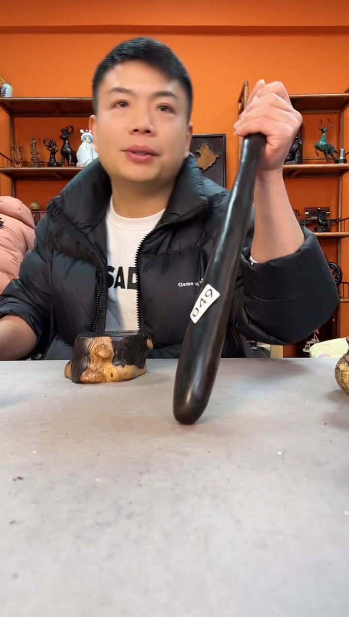 【闪购商品】木头