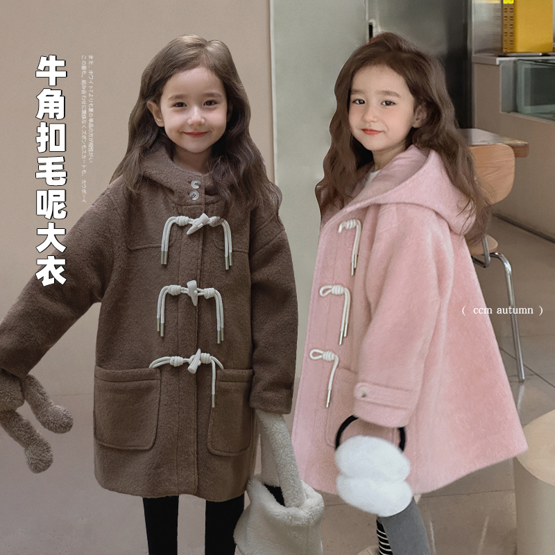 辰辰妈【韩剧大女主】女童毛呢大衣秋冬季保暖儿童时尚外套4787D