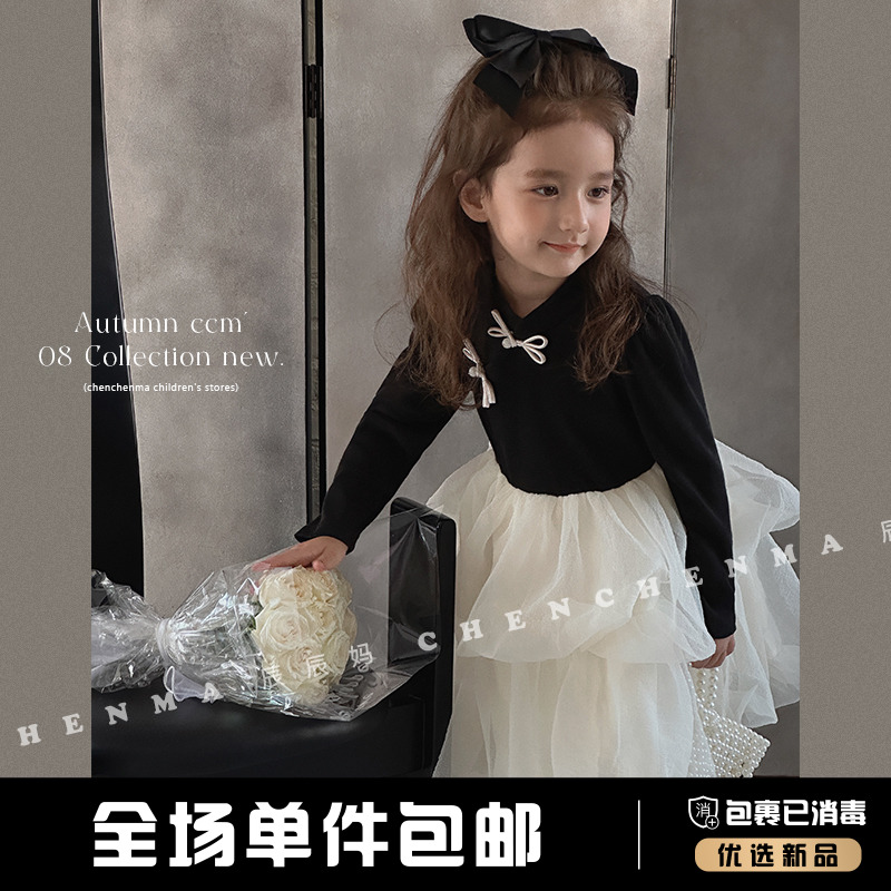 辰辰妈【美爆辽】秋季女童休闲长袖洋气ol女宝公主连衣裙 4488D-D