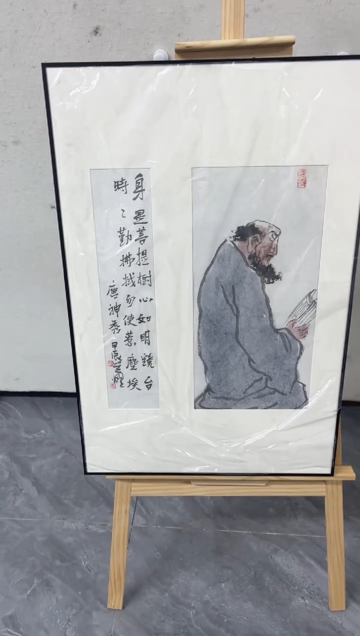 【闪购商品】书法1111111111111111