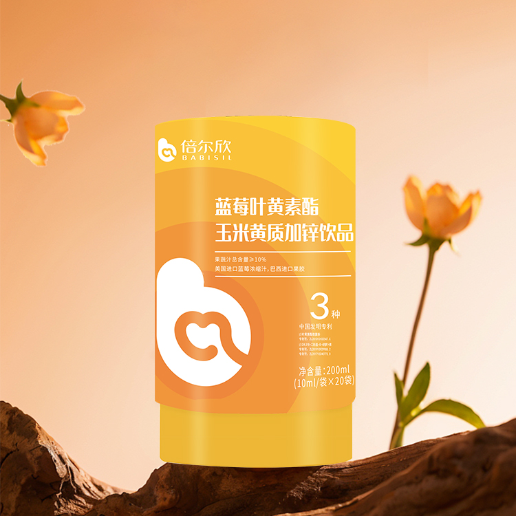倍尔欣蓝莓叶黄素酯玉米黄质加锌饮品