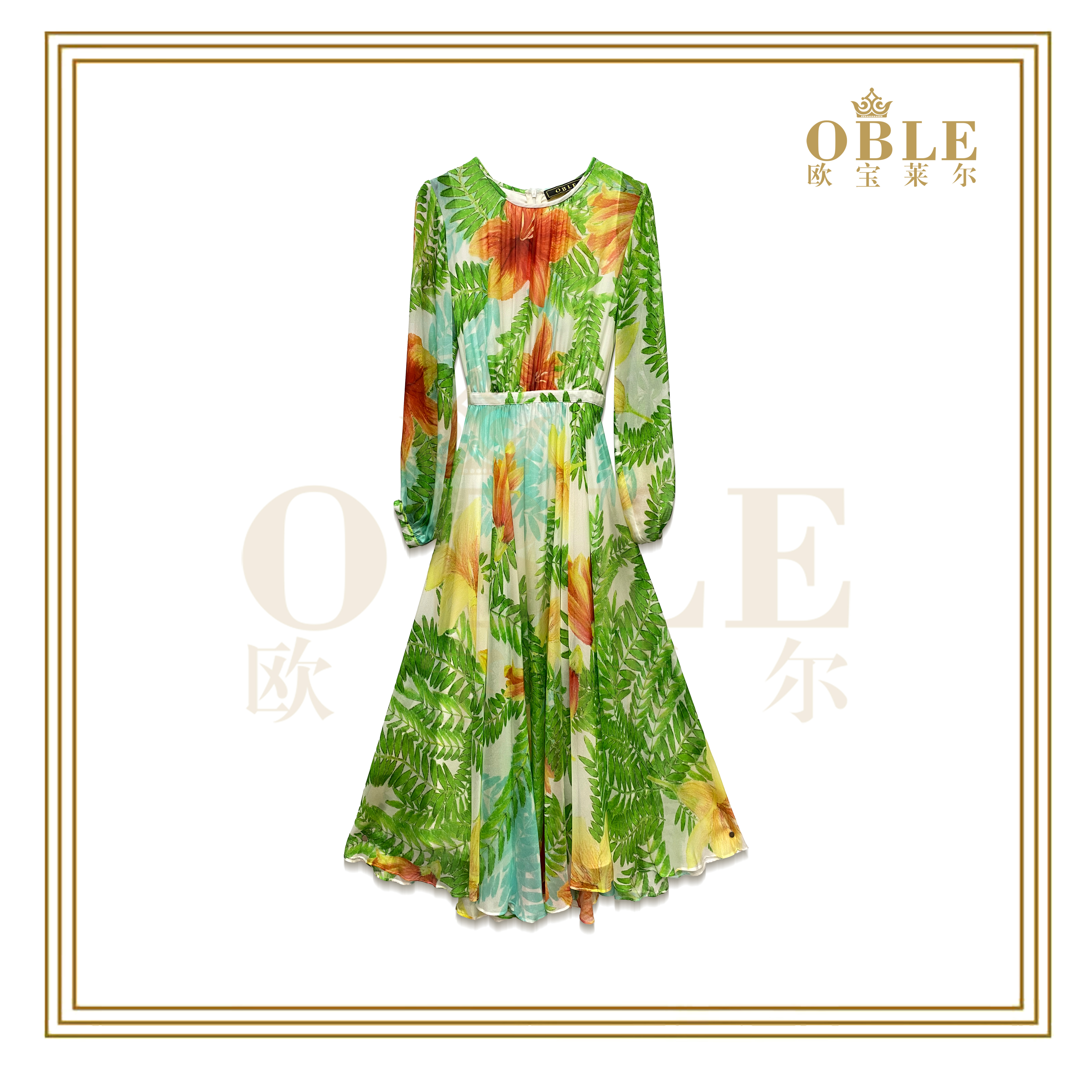  【欧宝莱尔】OBLE   欧宝莱尔 新款 真丝连衣裙AY-23202