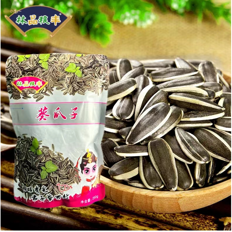葵瓜籽子零食大颗粒香脆精选皮薄美味
