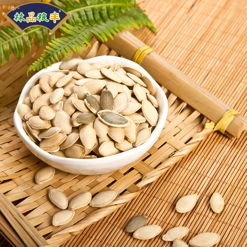 林品粮丰香脆淡盐味南瓜子大颗粒休闲零食坚果水煮