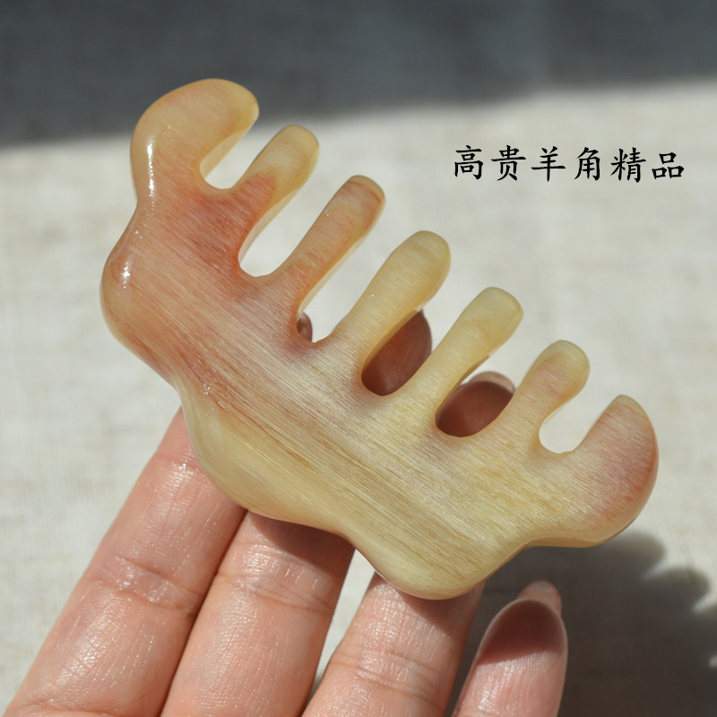精品天然高贵羊角云朵按摩梳水滴宽齿头疗通经络养发