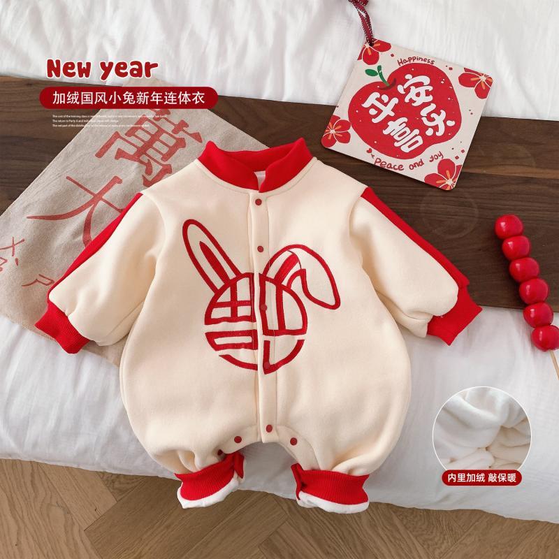 婴儿新年服加绒加厚外出连体衣宝宝中国风小兔子过年爬爬服拜