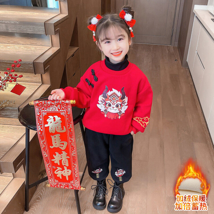 男女童冬季中国风加绒套装新年喜庆拜年服儿童元旦演出唐装两件套