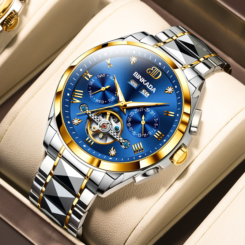 宾卡达（binkada）时尚潮气质百搭手表男士全自动机械腕表-7060