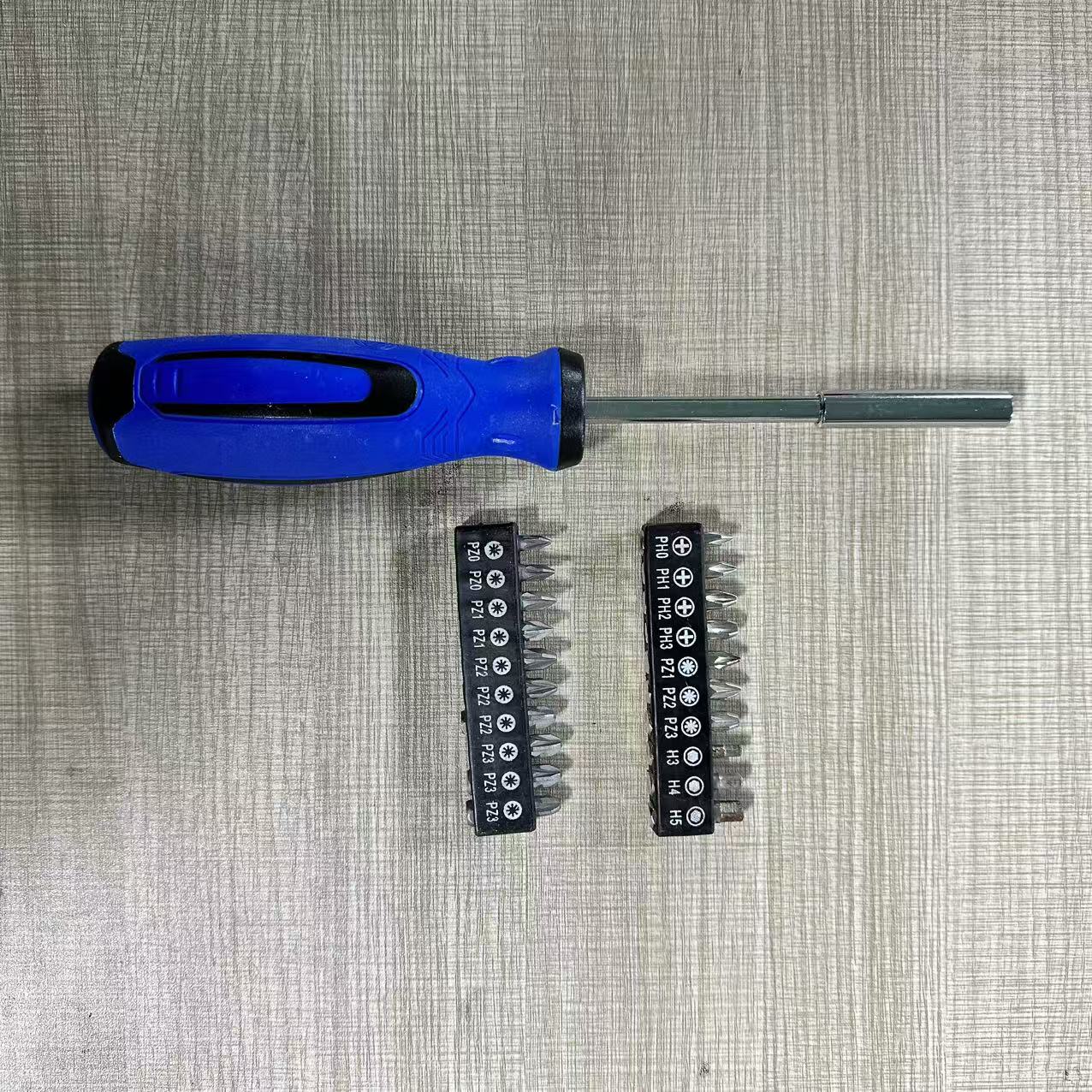 粉丝福利 家用维修工具 可拆卸螺丝刀套装微瑕