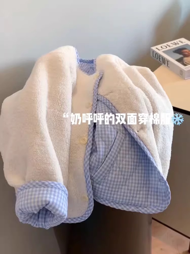 法式温柔奶呼呼双面穿蓝色格子开衫秋冬款软糯毛绒排扣外套棉服女