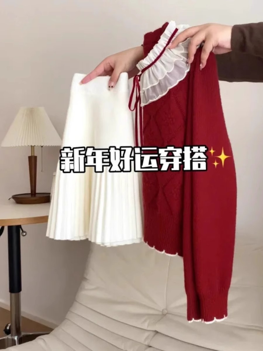 2025早秋套装小个子学院风奶系穿搭一整套毛衣百褶裙韩剧两件套女