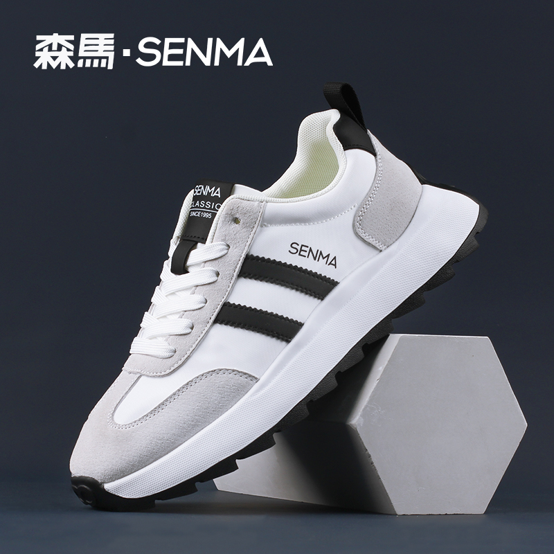 SENMA/森马新款时尚休闲鞋情侣款阿甘潮鞋运动休闲鞋百搭旅游鞋子
