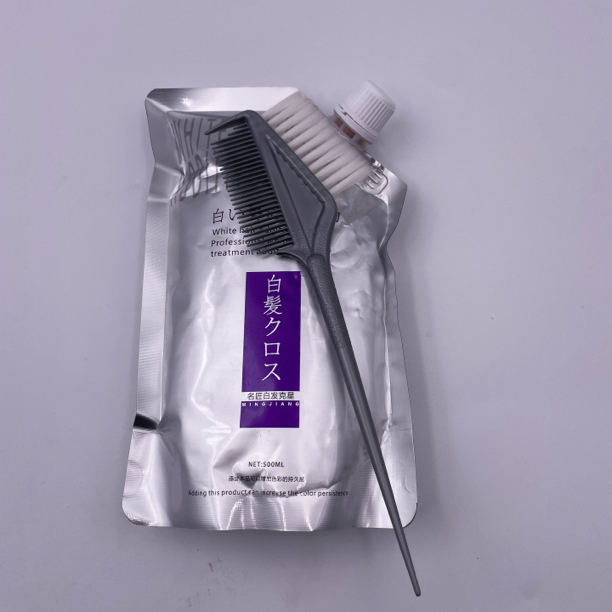 潮流发廊家用美发工具美发店染刷名匠白发克星彩油搭配剂塑料通用