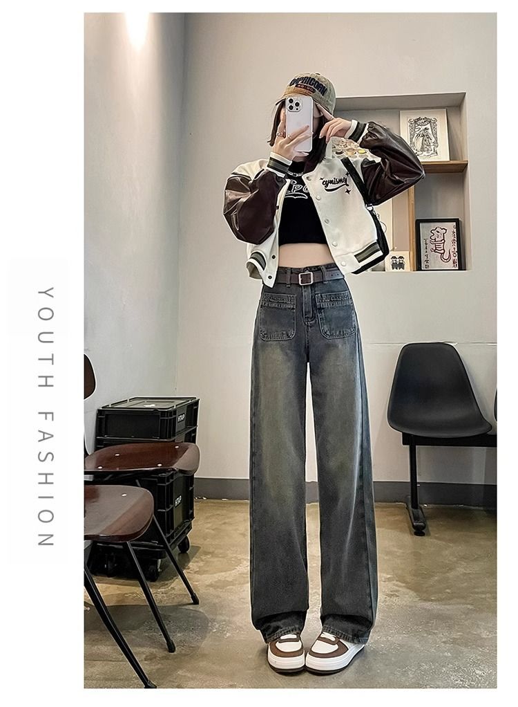 孤品默认微瑕无运费险】401-600阔腿微喇高腰直筒复古牛仔裤显瘦