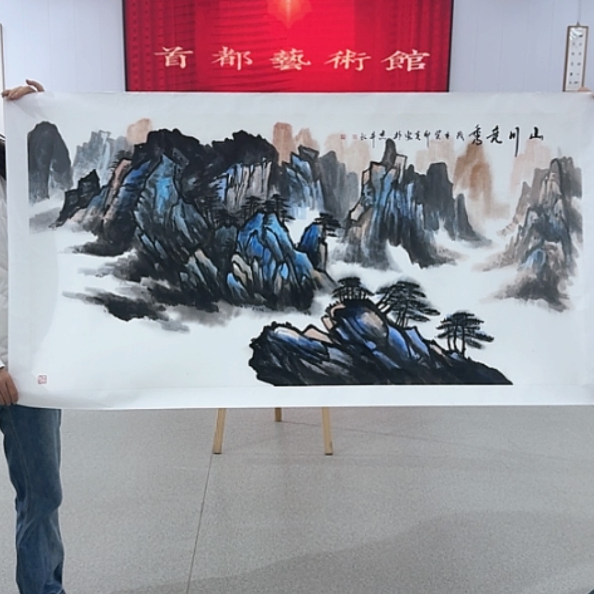 【闪购商品】书法111111