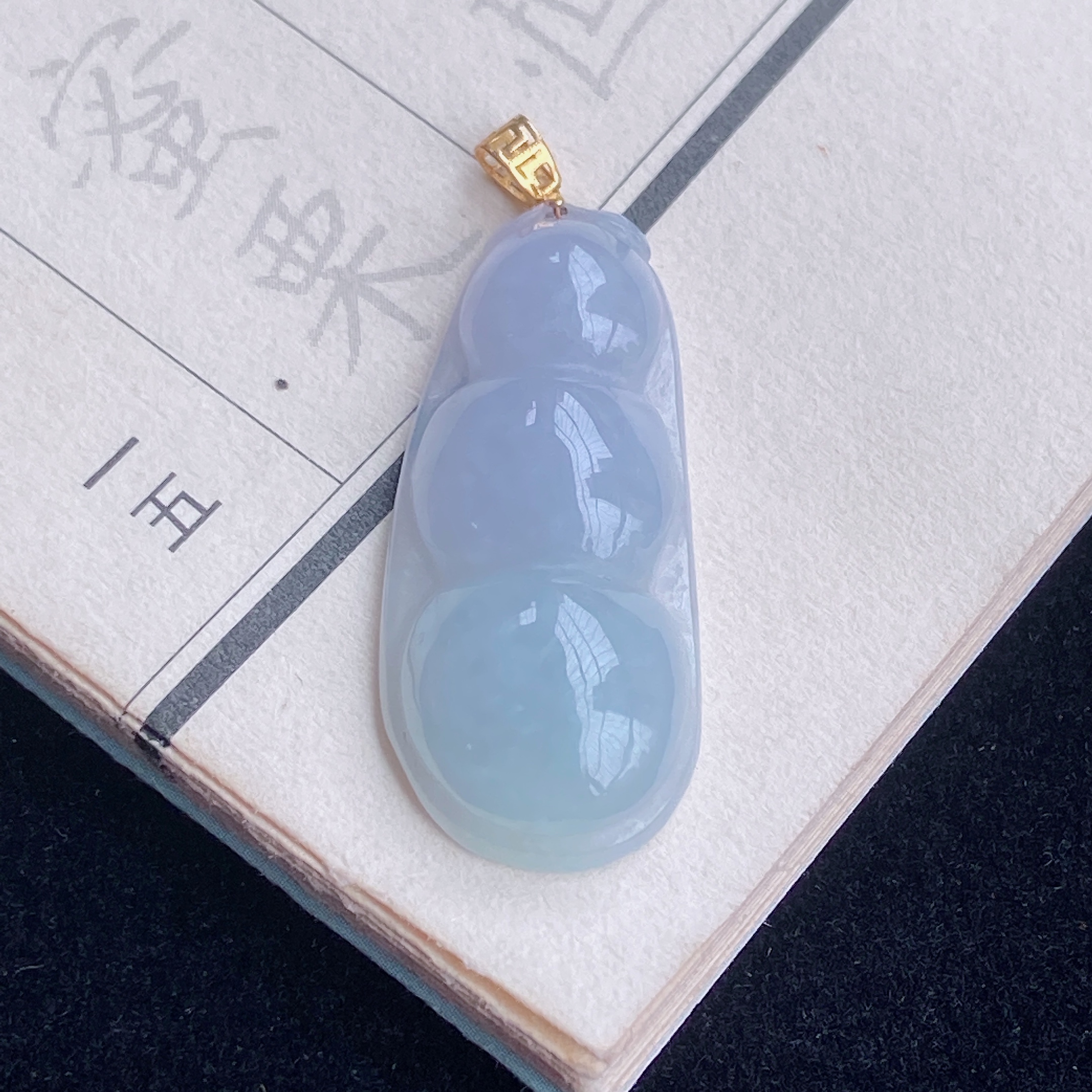 自然光拍摄缅甸天然翡翠A货18金镶嵌紫豆子天然粉气质项坠女士8