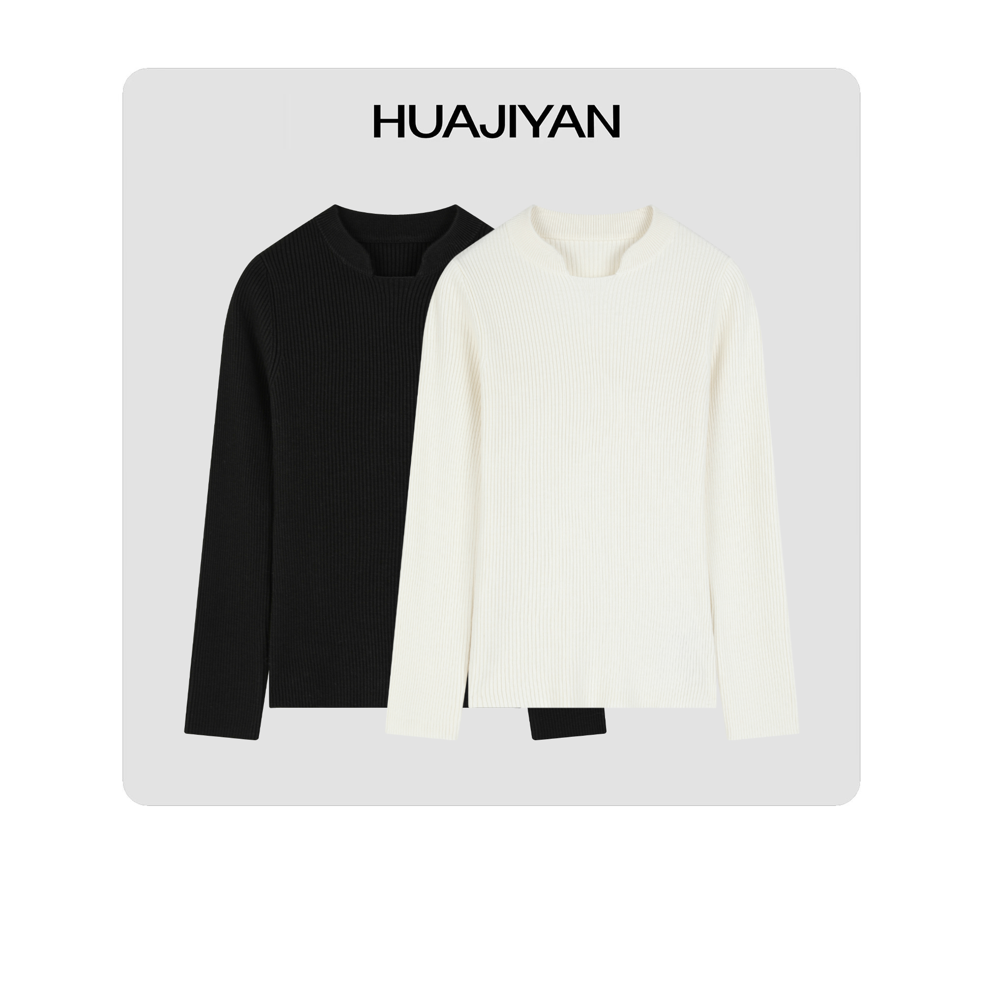 华吉言HUAJIYAN【小齿轮】绵羊毛套头打底毛衣