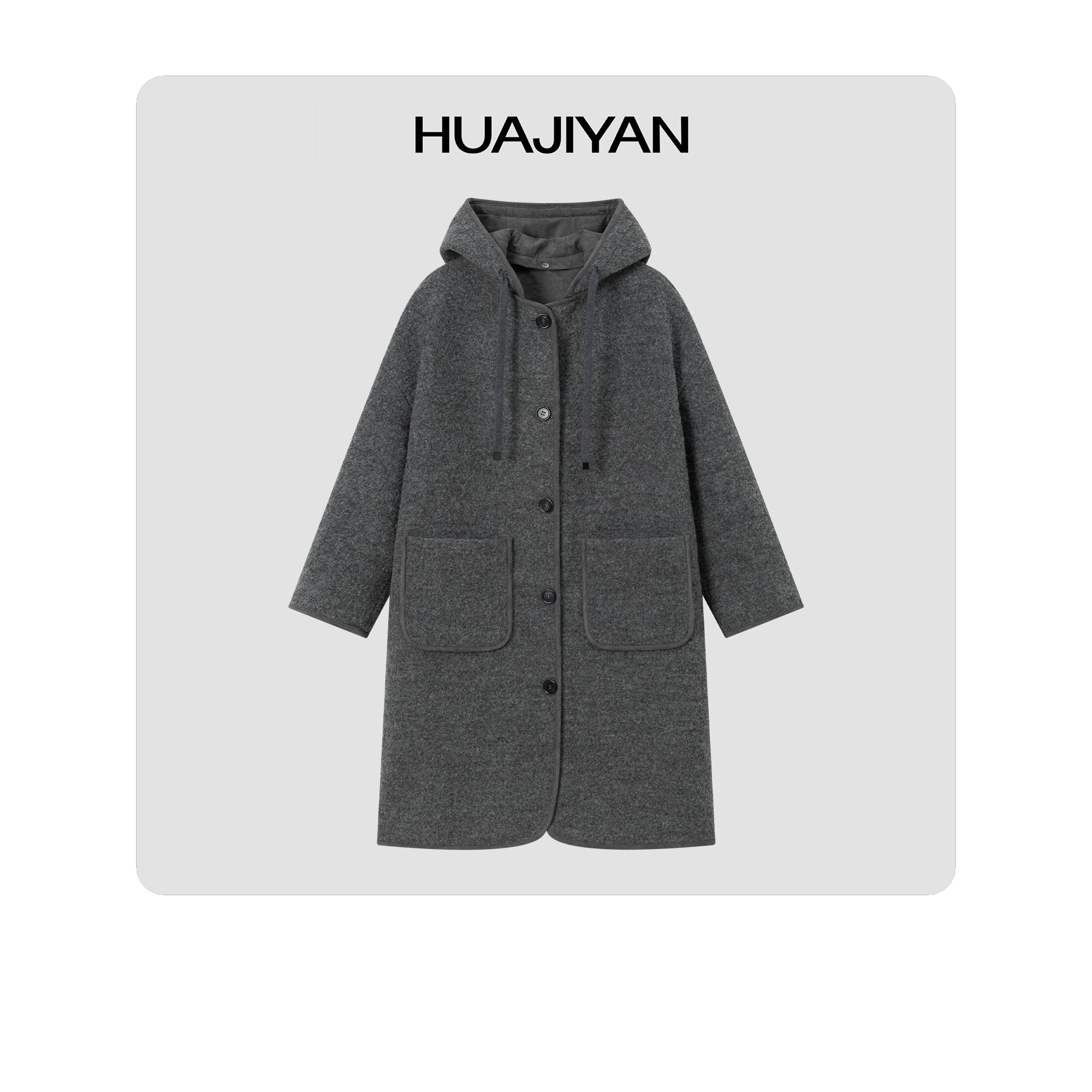 华吉言/HUAJIYAN【灰魔法】100羊毛vintage风复古感可拆卸连帽大衣