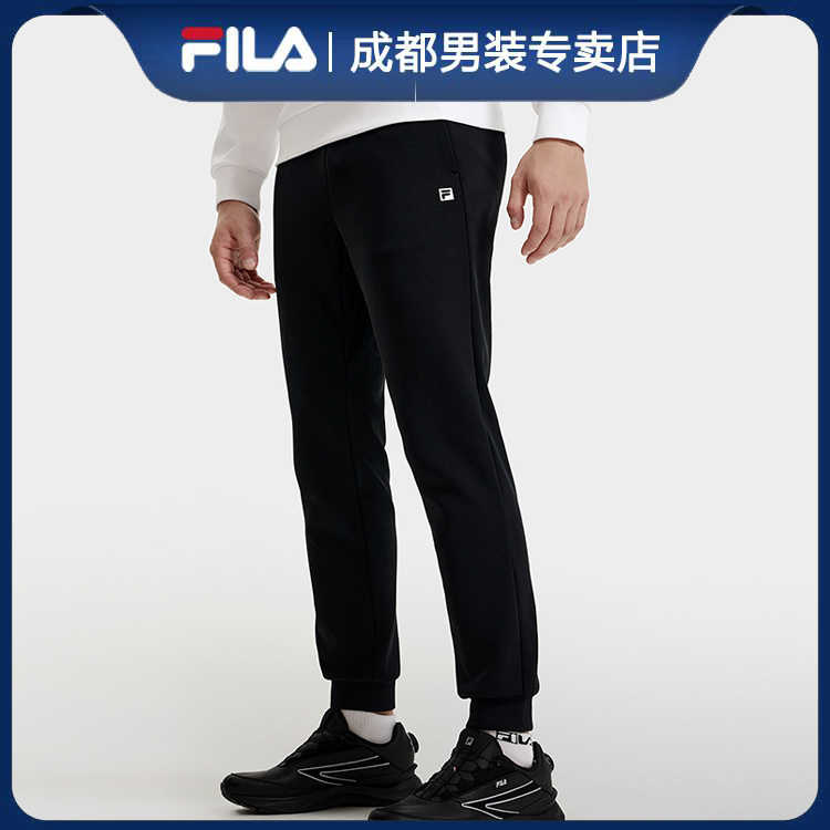 Fila/斐乐男子【束脚针织长裤】保暖透气户外运动男裤A11M311606F