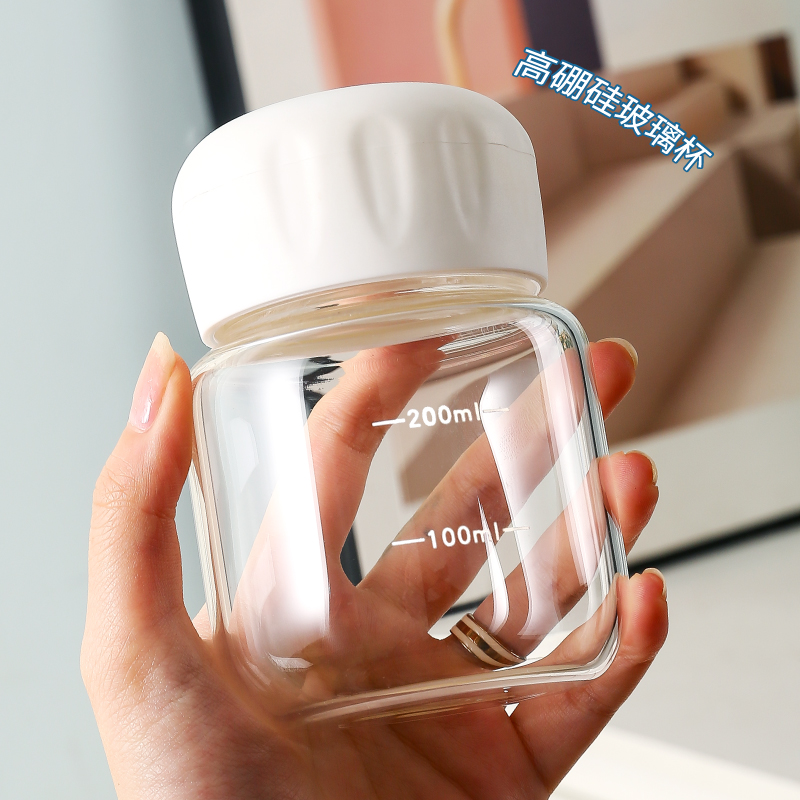 玻璃杯女便携水杯高颜值带盖迷你透明豆浆牛奶小杯子高硼家用小巧