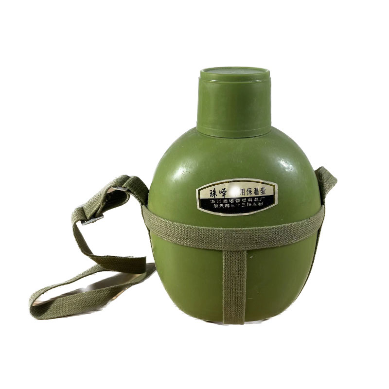 库存老货绿色保温水壶迷旅行保温水壶户外大容量保温瓶便携
