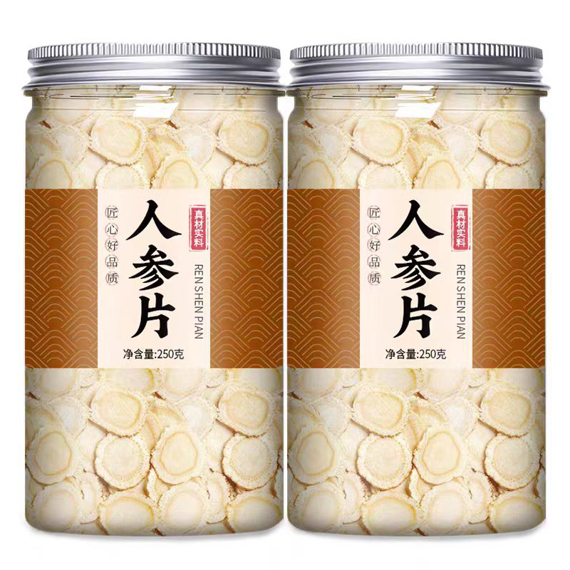 精选人参片正品味浓山参片泡酒专用东北长白山正宗生晒参白参切片