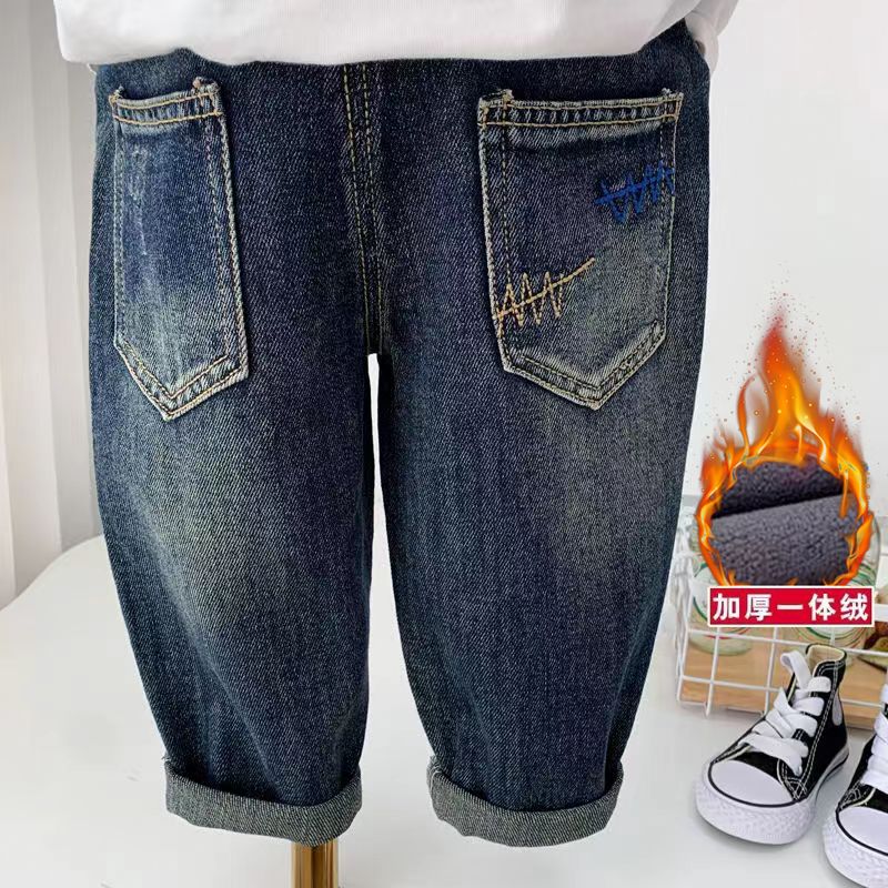 男童牛仔裤秋装2023新款宝宝加绒儿童柔软弹力加厚裤子百搭长裤潮