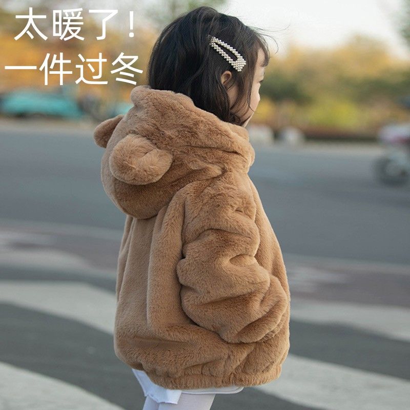 儿童冬装男童加厚棉衣女童毛毛衣毛毛衣宝宝宽松棉袄加绒保暖外套