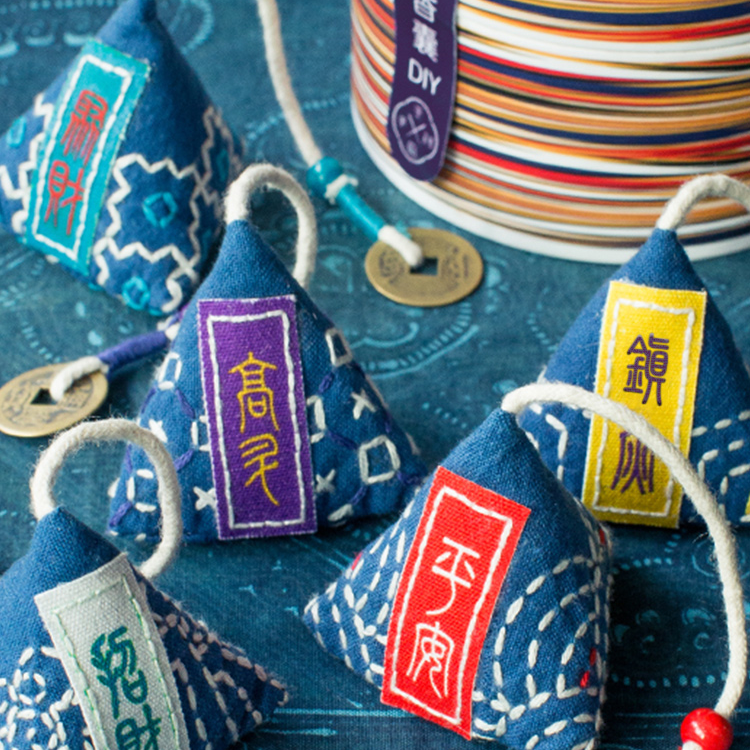 王的手创 随身端午节七彩香包DIY材料包手工刺绣艾草薰衣草香囊