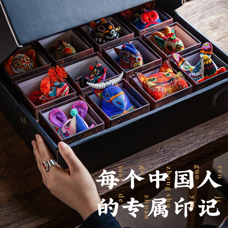 十二生肖香包礼盒套装蛇年春节吉祥公仔礼物端午随身玩偶挂件香囊