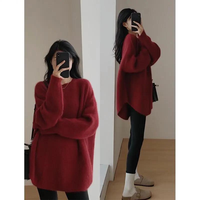 慵懒风毛衣女秋冬季爆款2023高级感针织打底衫内搭美拉德穿搭上衣