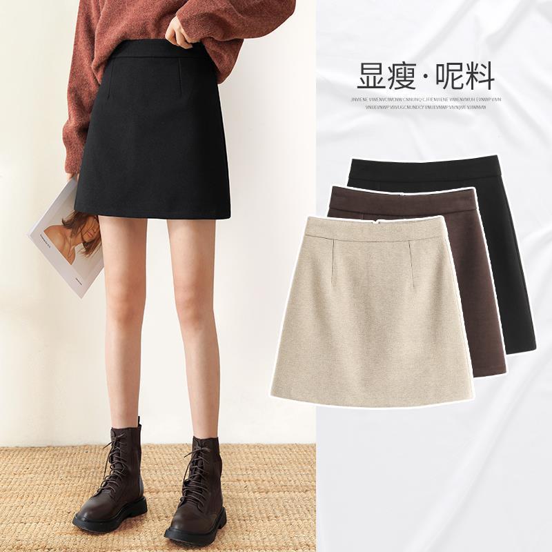 黑色毛呢半身裙女秋冬2023新款高腰显瘦百搭a字短裙呢子包臀裙冬