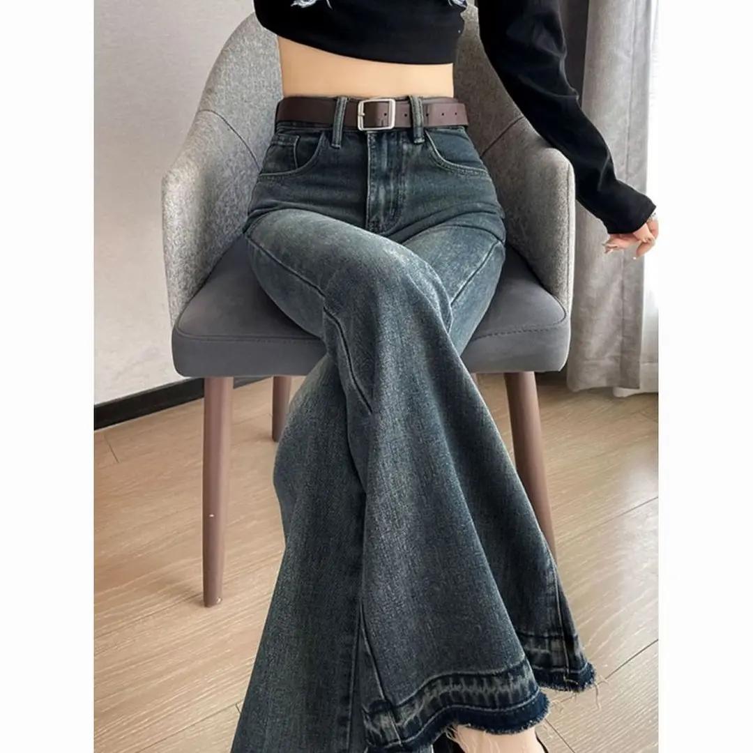 水泥灰毛边微喇牛仔裤女秋冬2023年新款高腰修身显瘦小个子喇叭裤