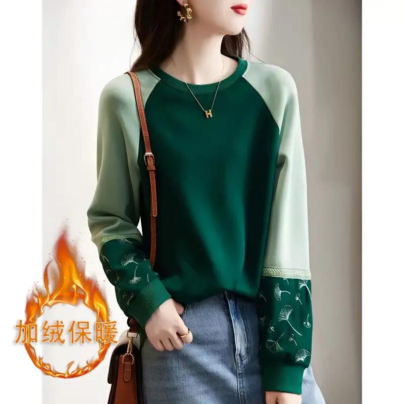 百搭卫衣女款圆领插肩袖2023春秋季新款绿色加绒加厚长袖套头上衣