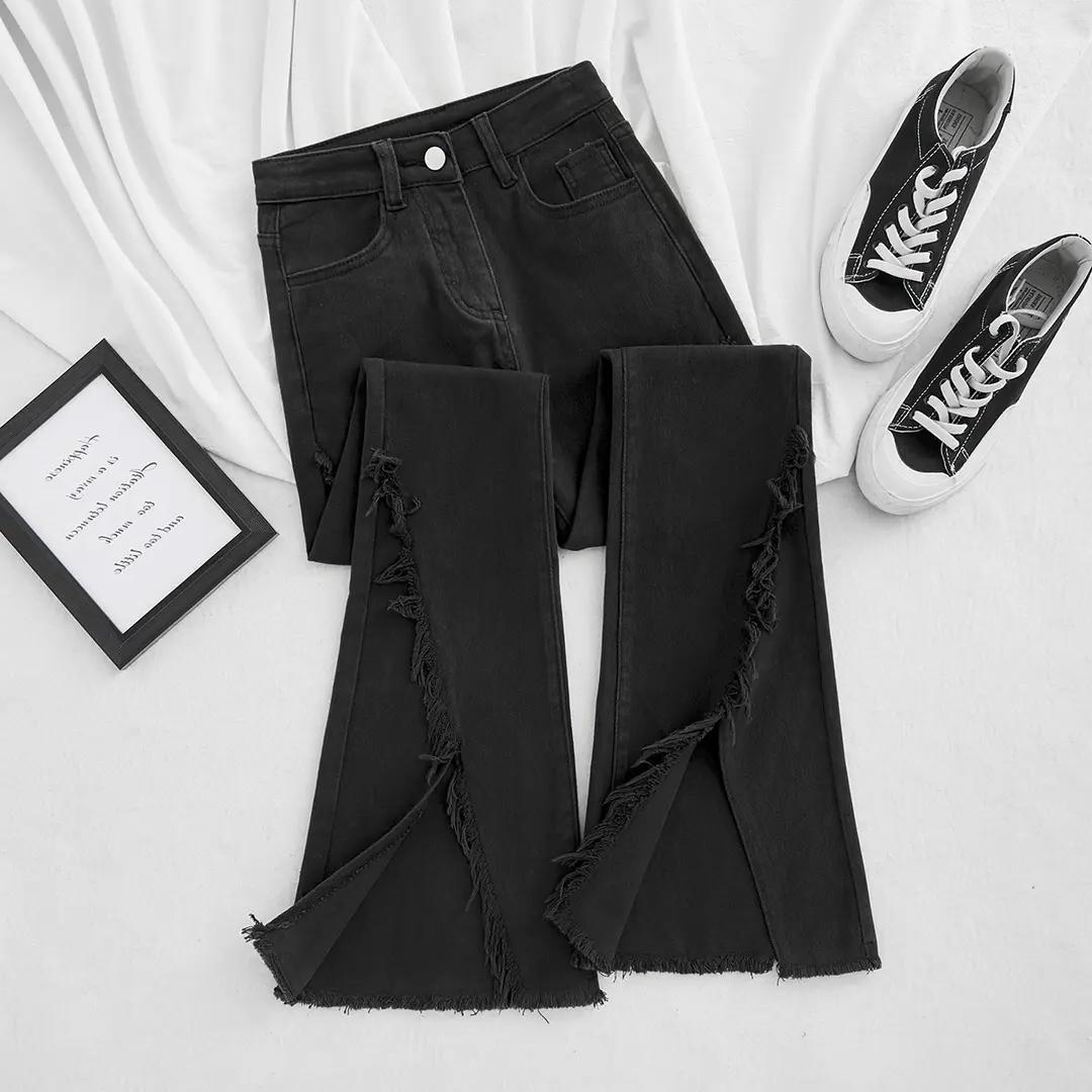 黑色微喇牛仔裤女长裤修身显瘦2023年春秋装新款高腰喇叭拖地裤子