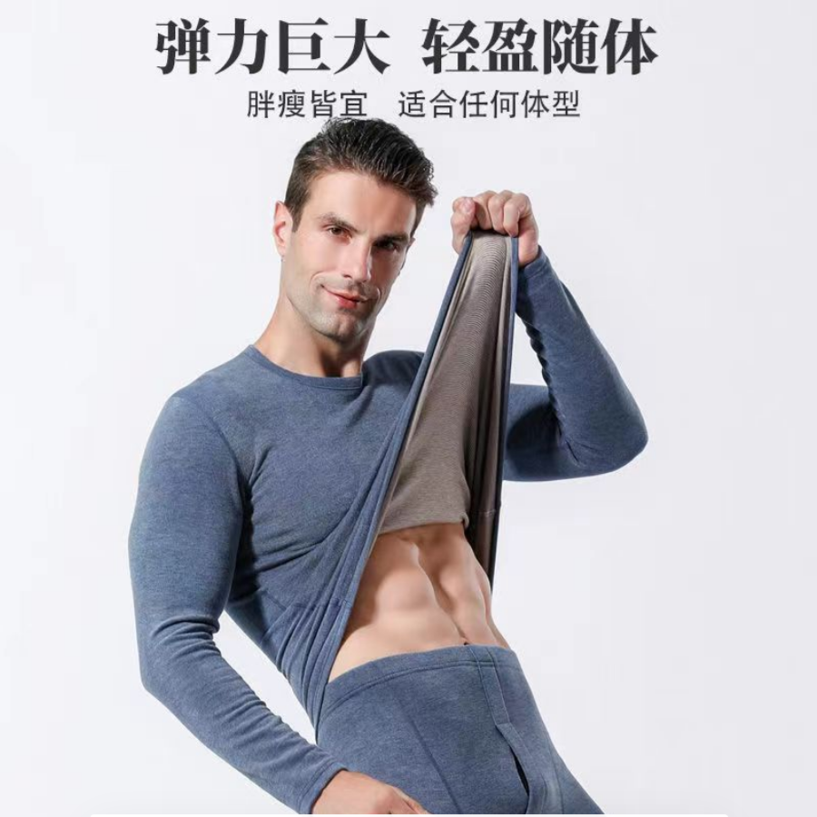 保暖款蚕丝内衣套装男女士发热秋衣秋裤冬季套装