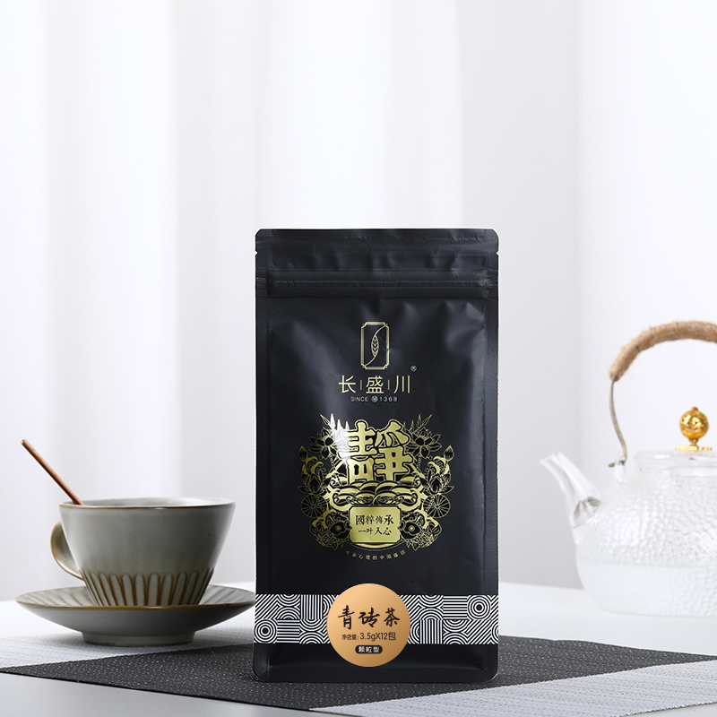 【新人试喝福利】长盛川湖北非遗青砖黑茶耐泡袋装免撬便携款