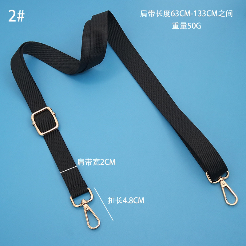 两个分宽包包肩带长度可调节包邮到家