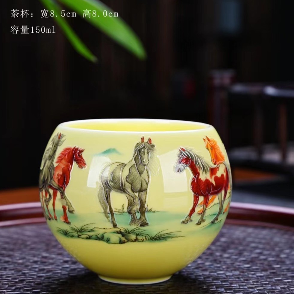 宝石黄八骏马八骏图高端茶器主人杯陶瓷创意围炉煮茶器具茶具杯子