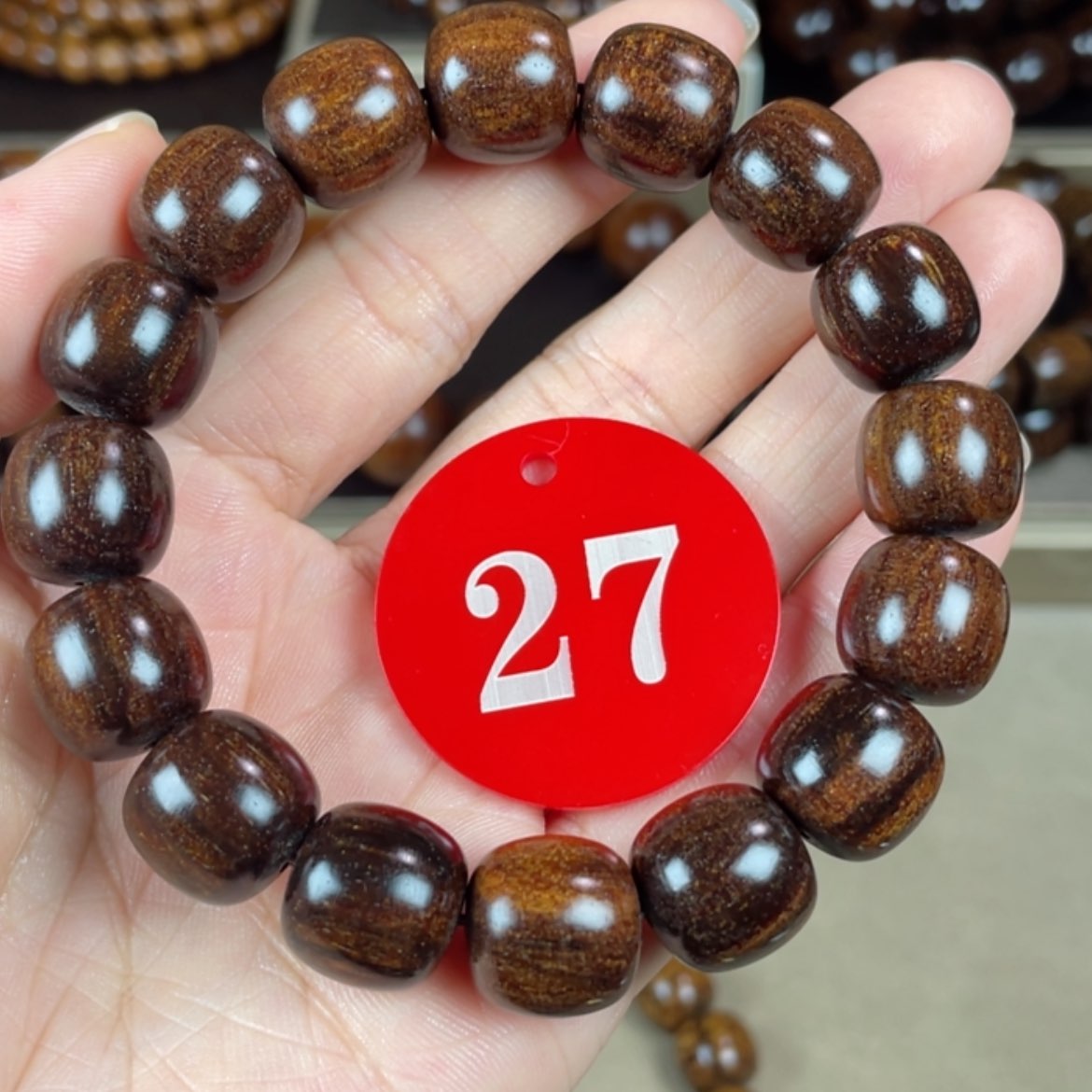 【闪购商品】贡木其他