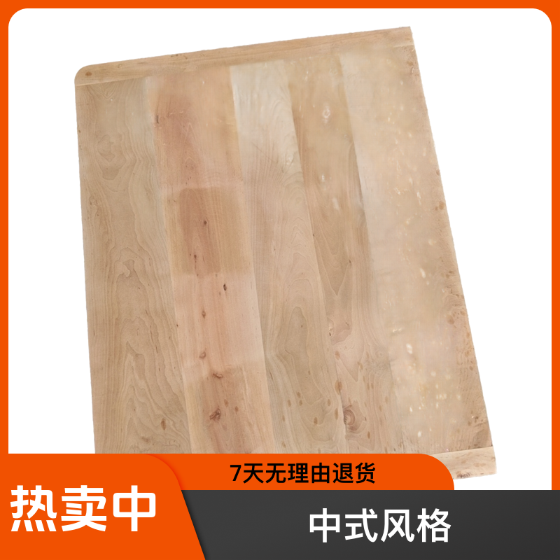 （杜梨木)60*40公分菜板家用厨房大号加厚实木案板切菜手工
