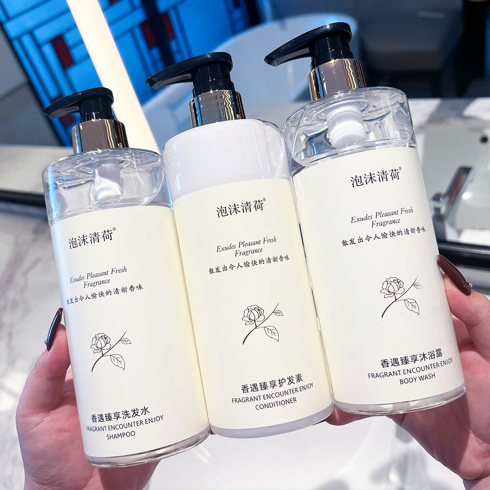 山茶花沐浴露留香持久保湿补水秋冬控油护发素套装72小时全身香体
